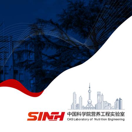 蘇州公司宣傳PPT設(shè)計(jì)-中國(guó)科學(xué)院實(shí)驗(yàn)室